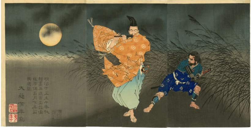Hotei Japanese Prints