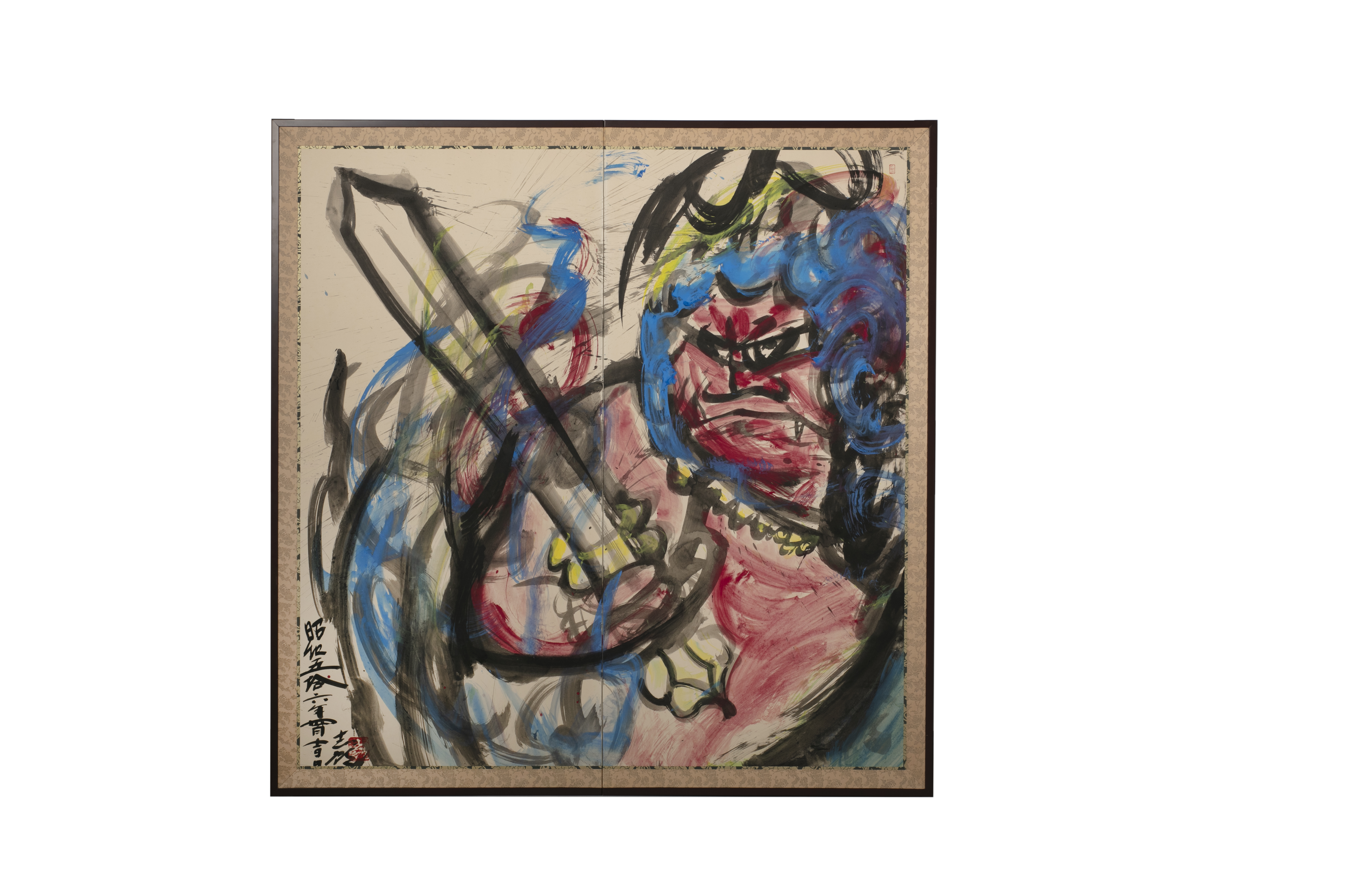 artwork