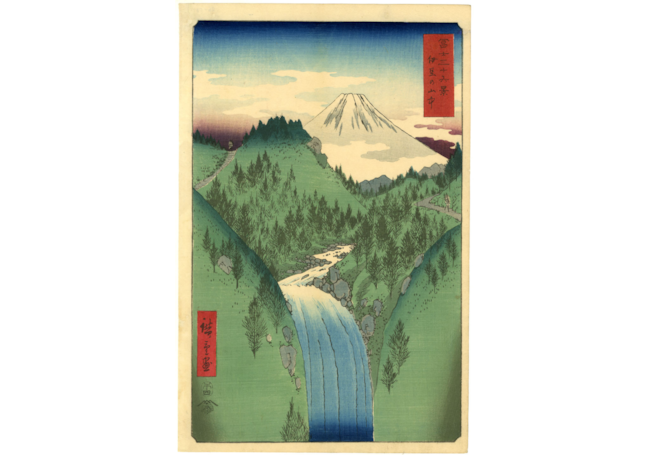 Hotei Japanese Prints