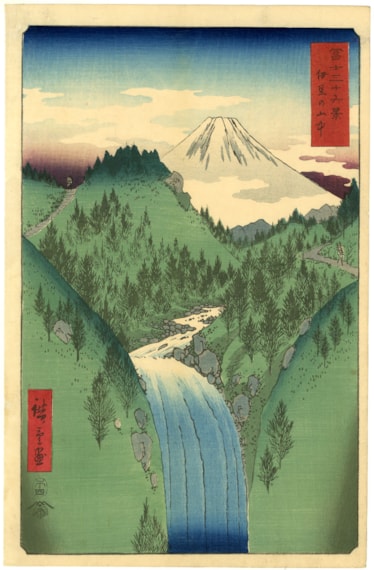 Hotei Japanese Prints