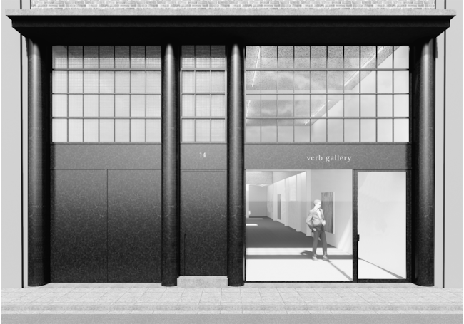 vcrb gallery