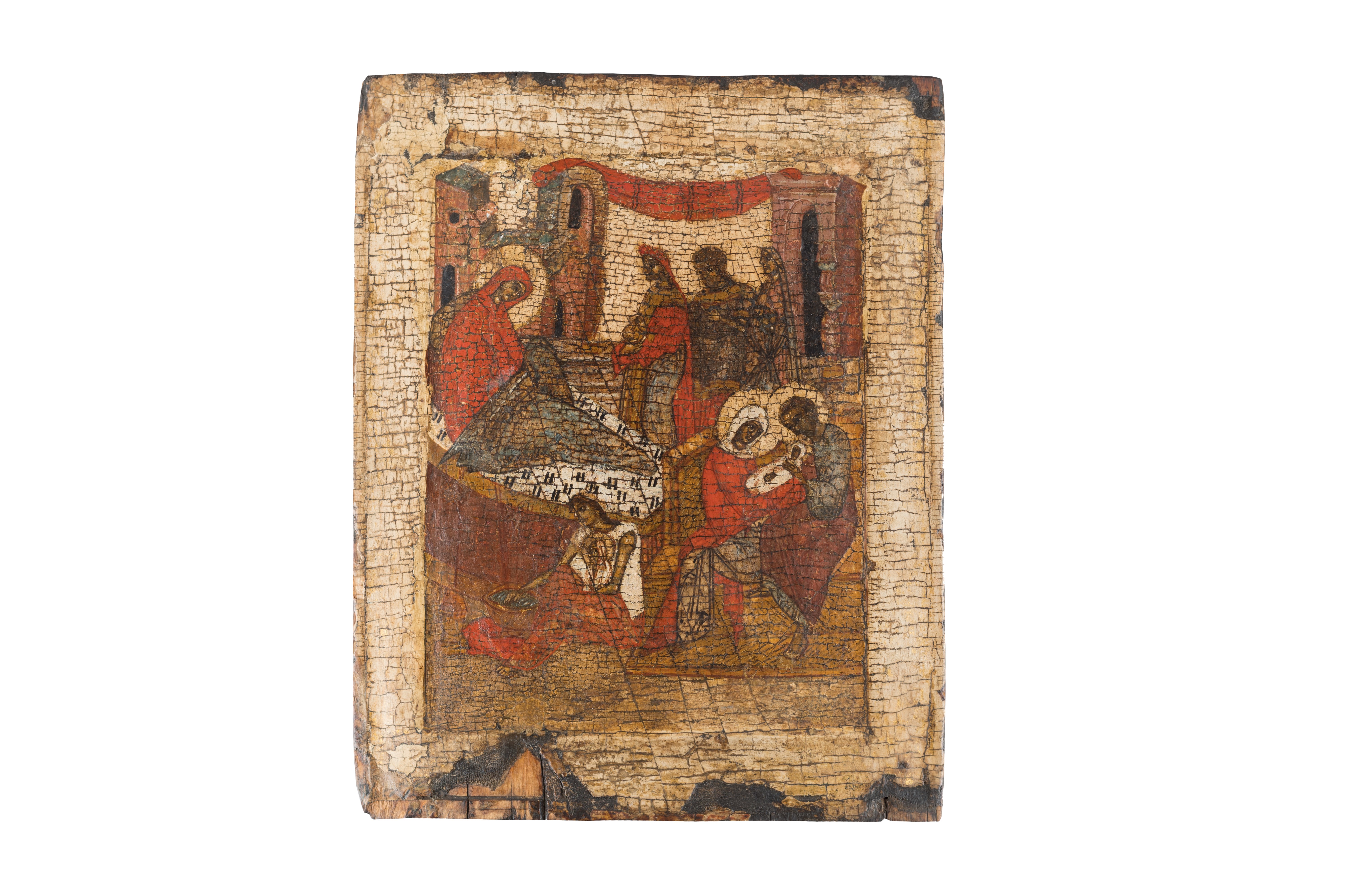 Birth of the Mother of God