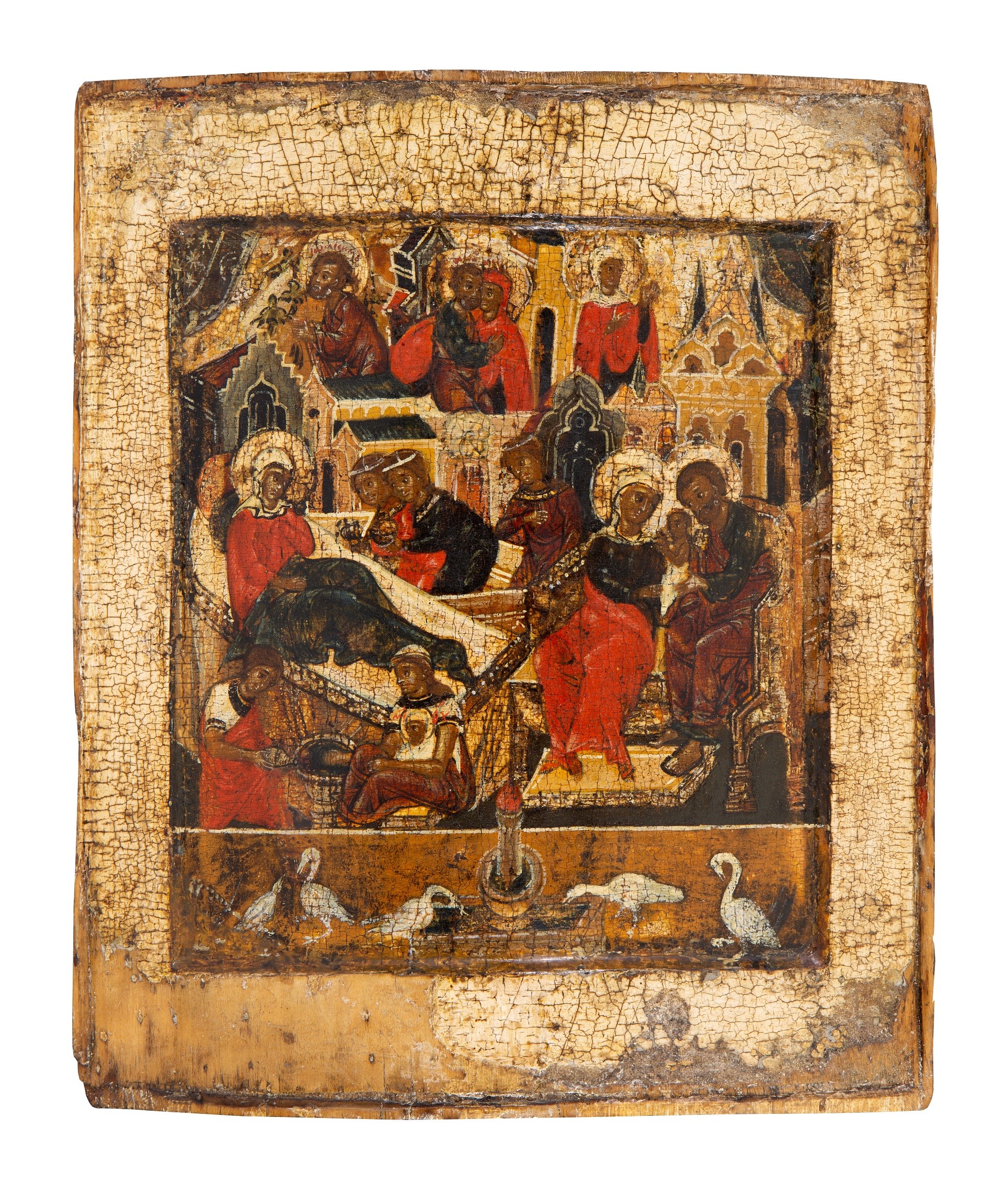 The Birth of the Mother of God