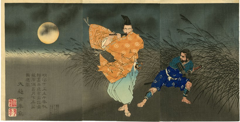 Hotei Japanese Prints